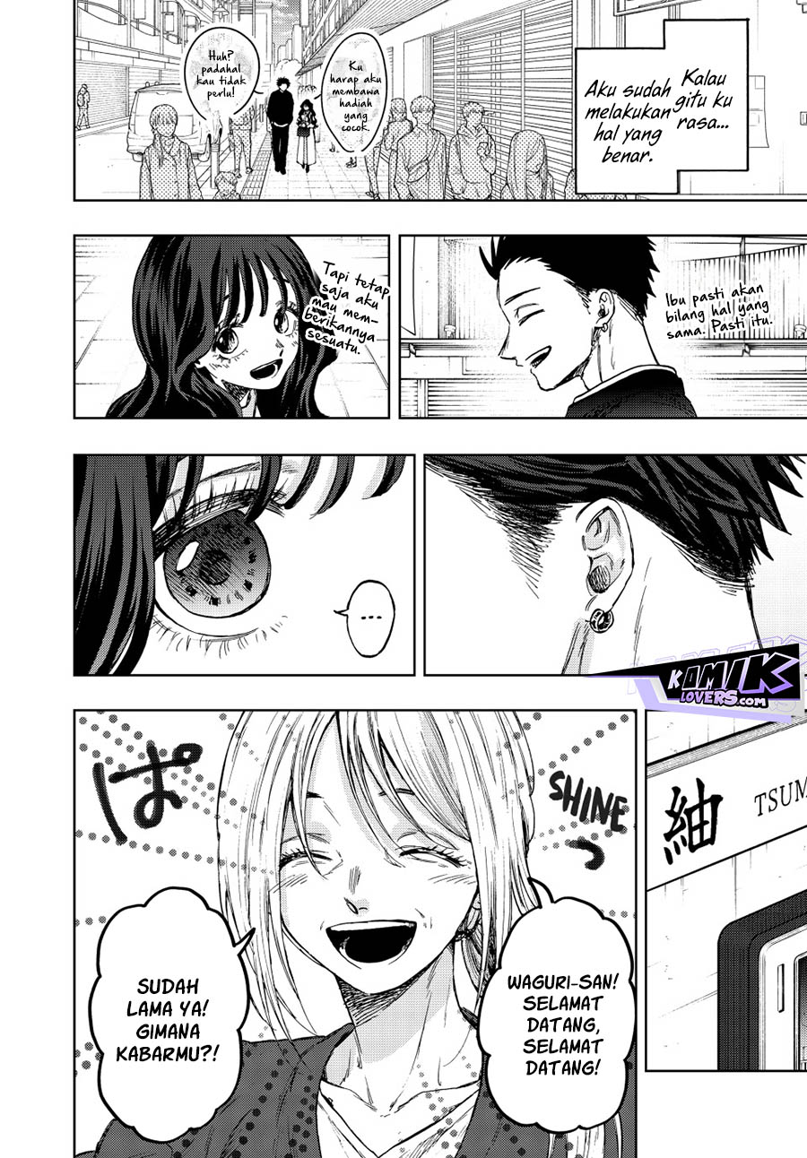 Kaoru Hana wa Rin to Saku