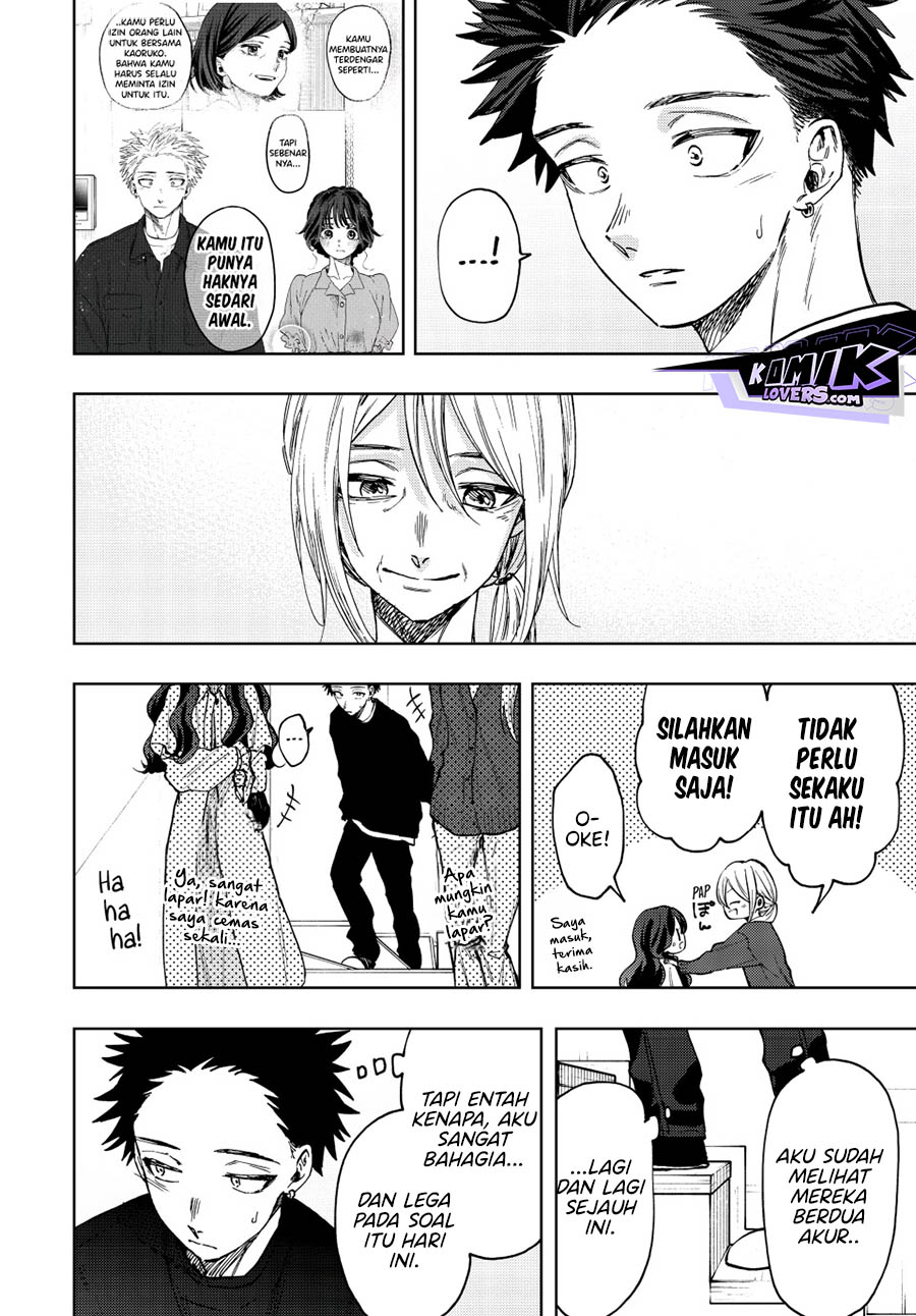 Kaoru Hana wa Rin to Saku