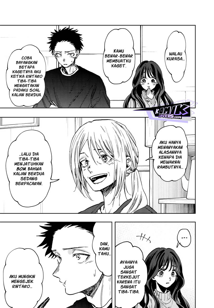 Kaoru Hana wa Rin to Saku