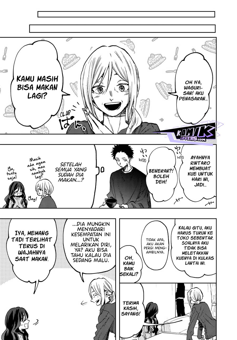 Kaoru Hana wa Rin to Saku