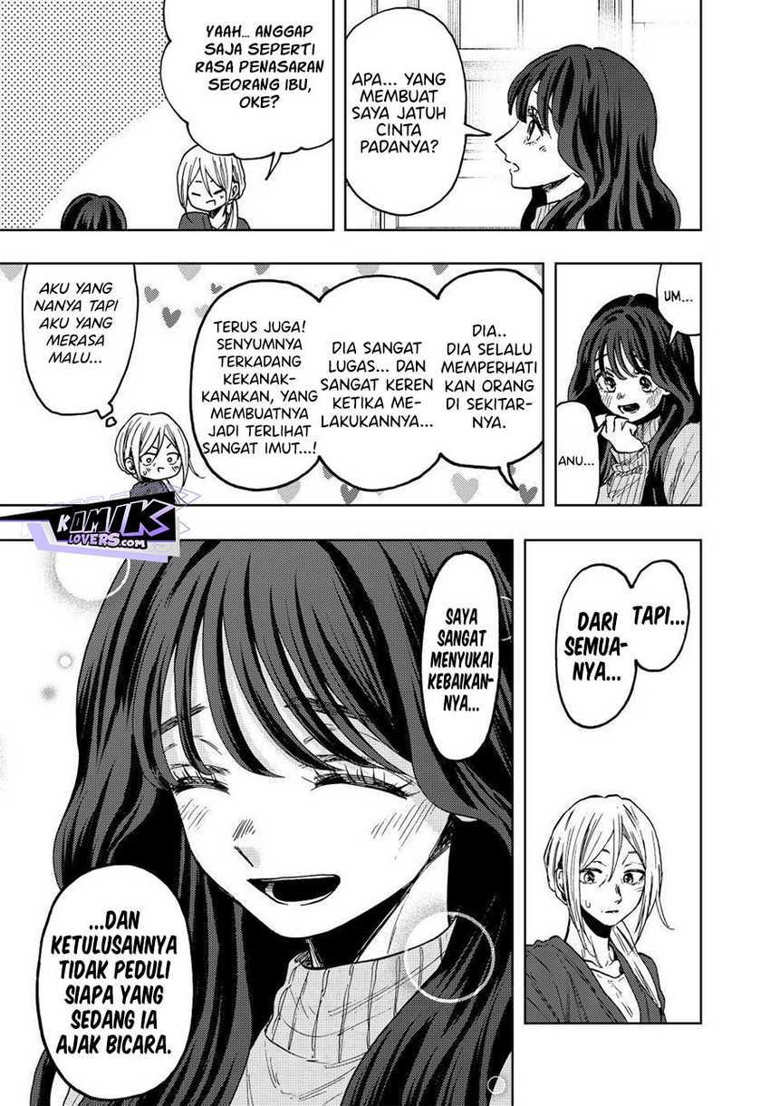 Kaoru Hana wa Rin to Saku