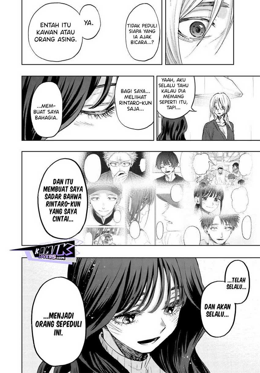 Kaoru Hana wa Rin to Saku