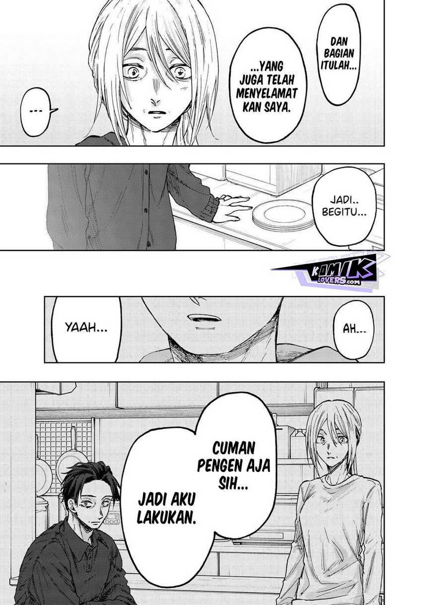 Kaoru Hana wa Rin to Saku