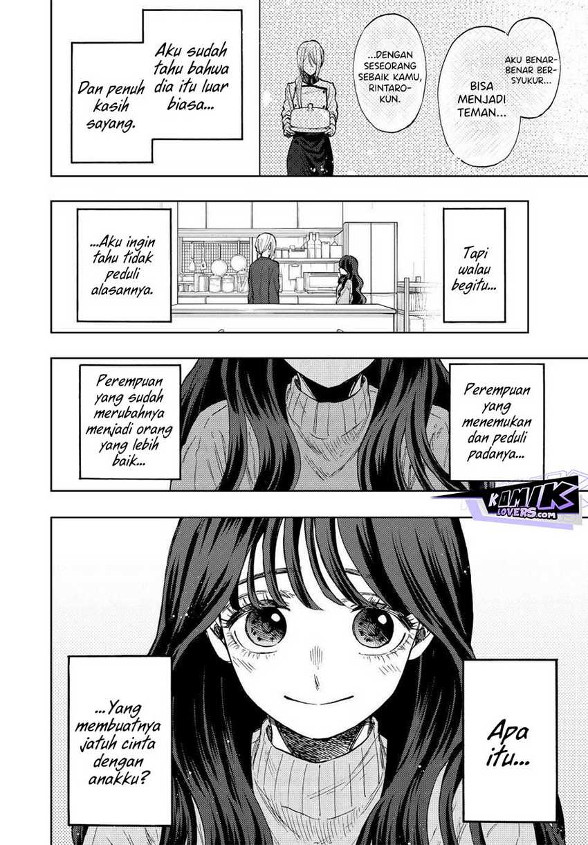 Kaoru Hana wa Rin to Saku