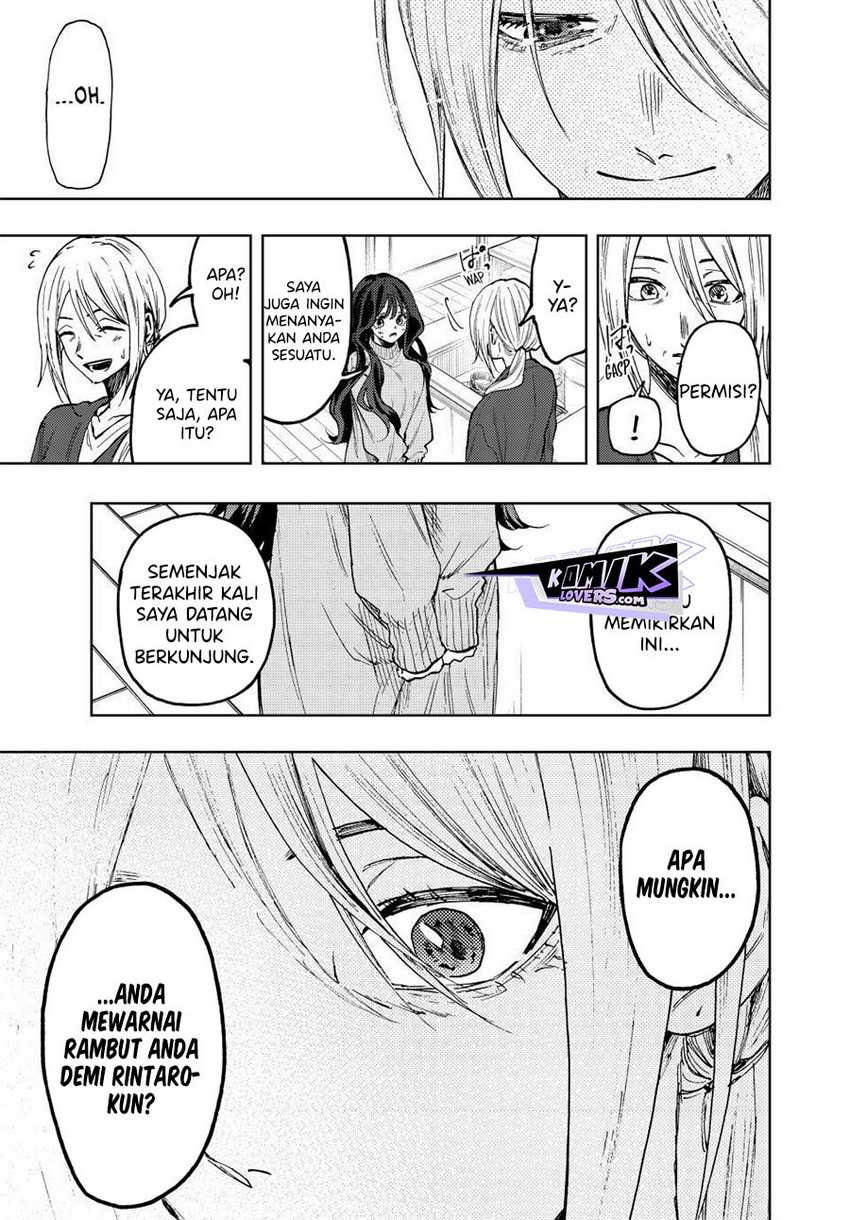Kaoru Hana wa Rin to Saku