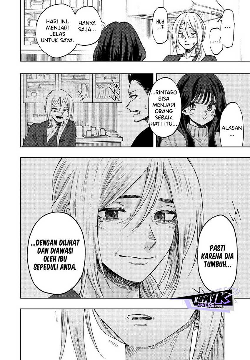 Kaoru Hana wa Rin to Saku