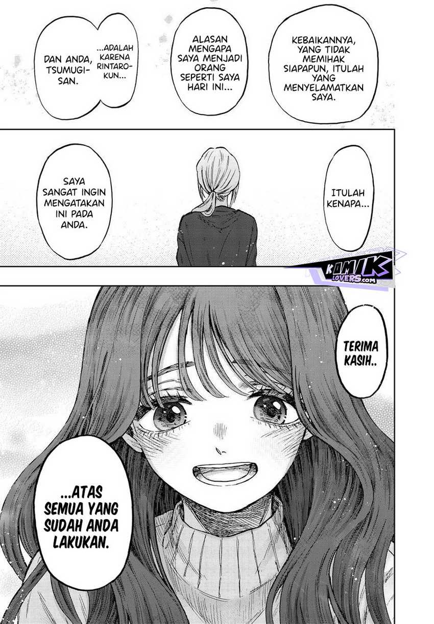Kaoru Hana wa Rin to Saku