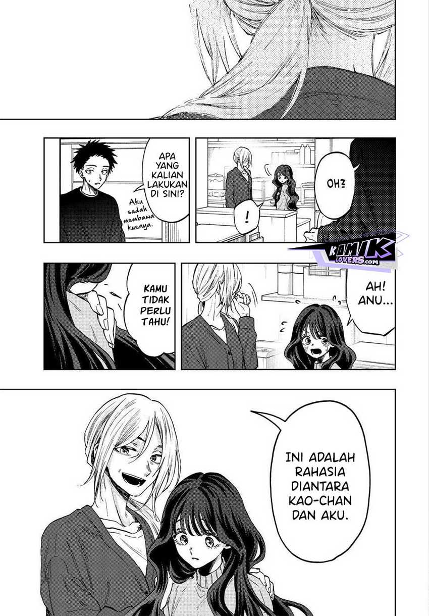 Kaoru Hana wa Rin to Saku