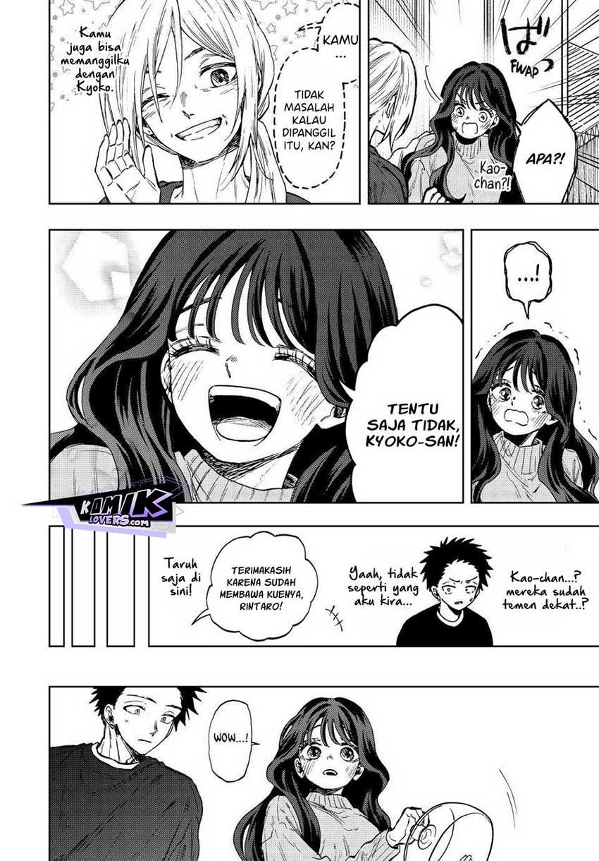 Kaoru Hana wa Rin to Saku