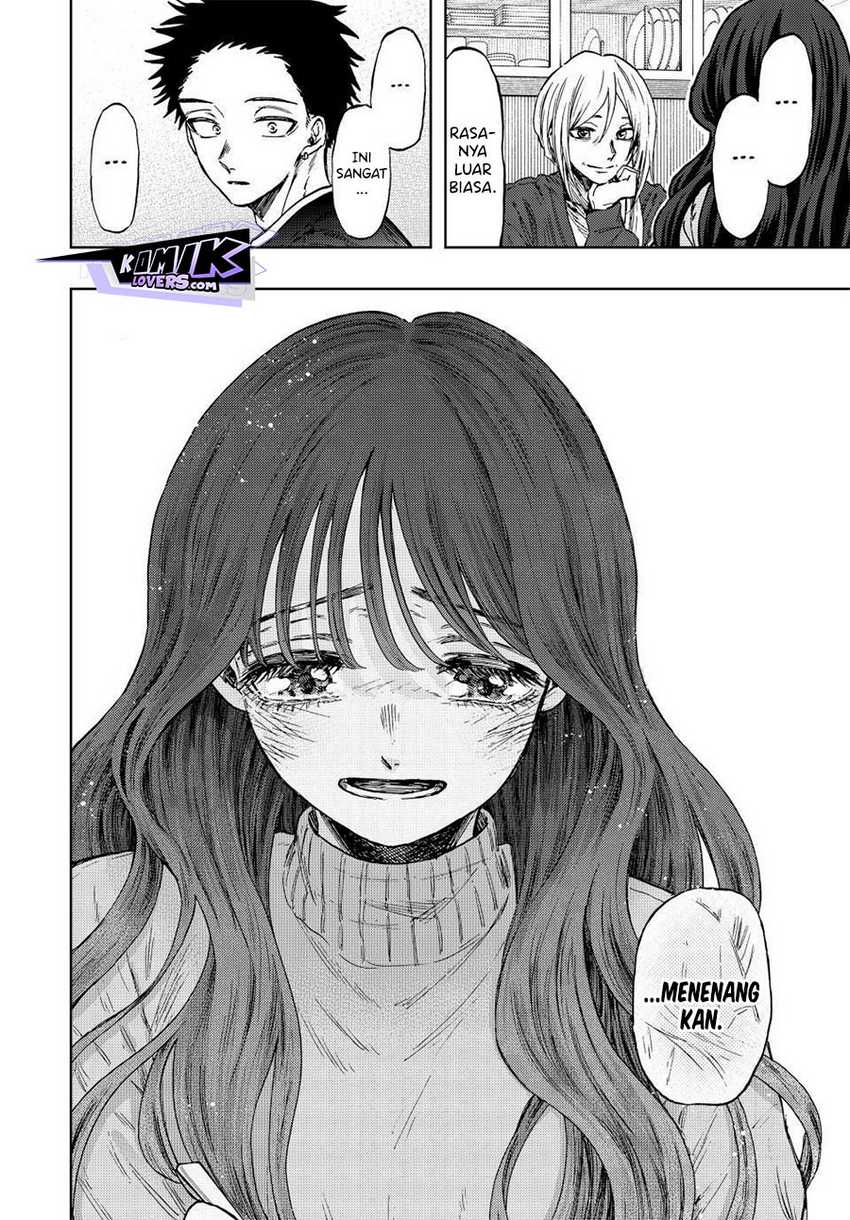 Kaoru Hana wa Rin to Saku