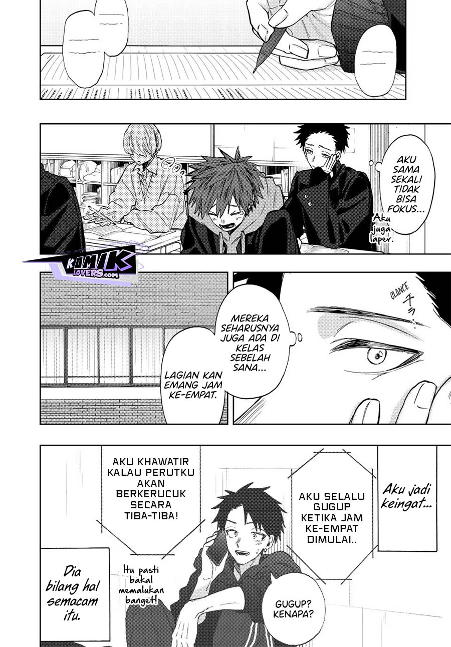 Kaoru Hana wa Rin to Saku