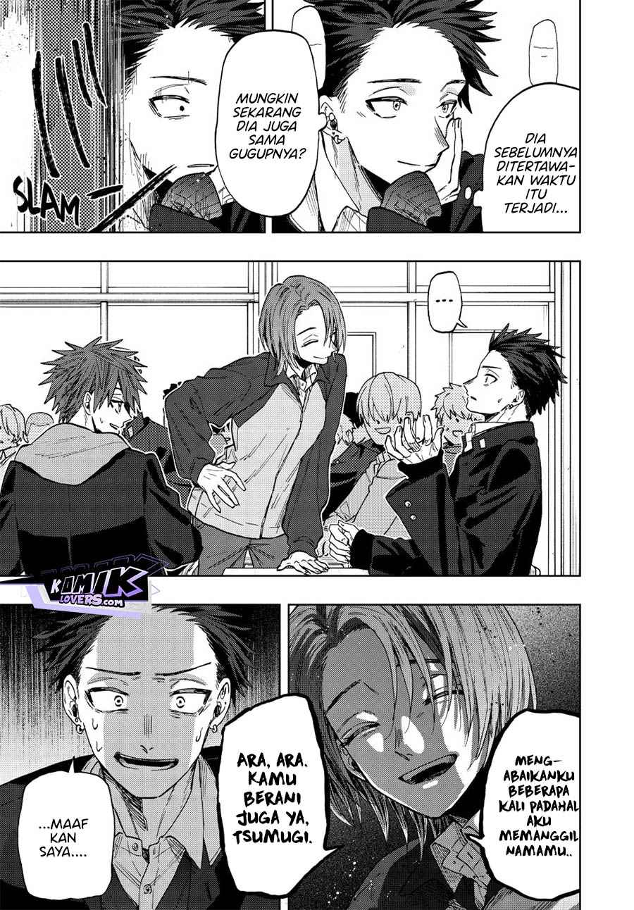 Kaoru Hana wa Rin to Saku
