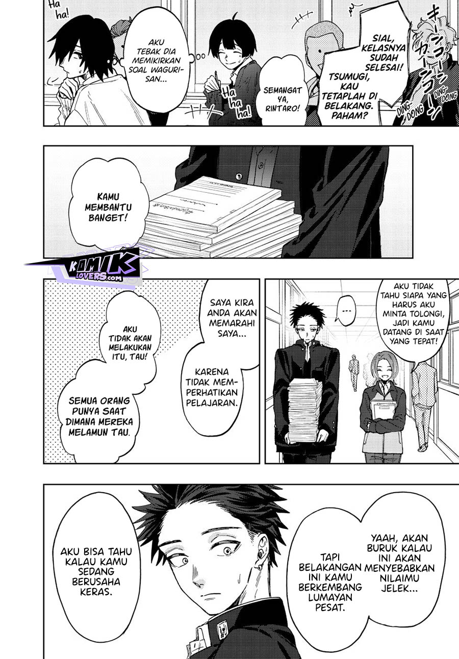 Kaoru Hana wa Rin to Saku