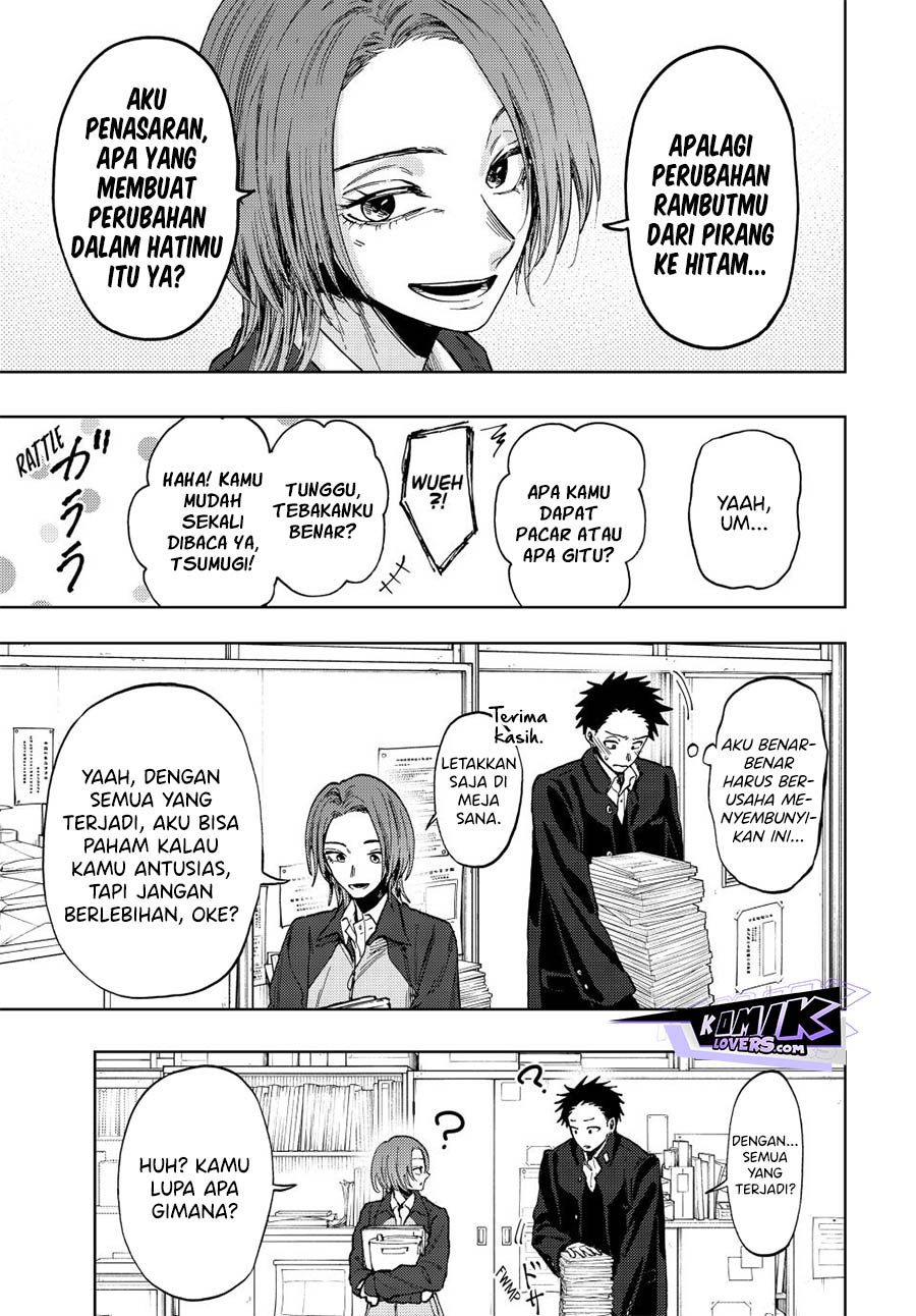 Kaoru Hana wa Rin to Saku