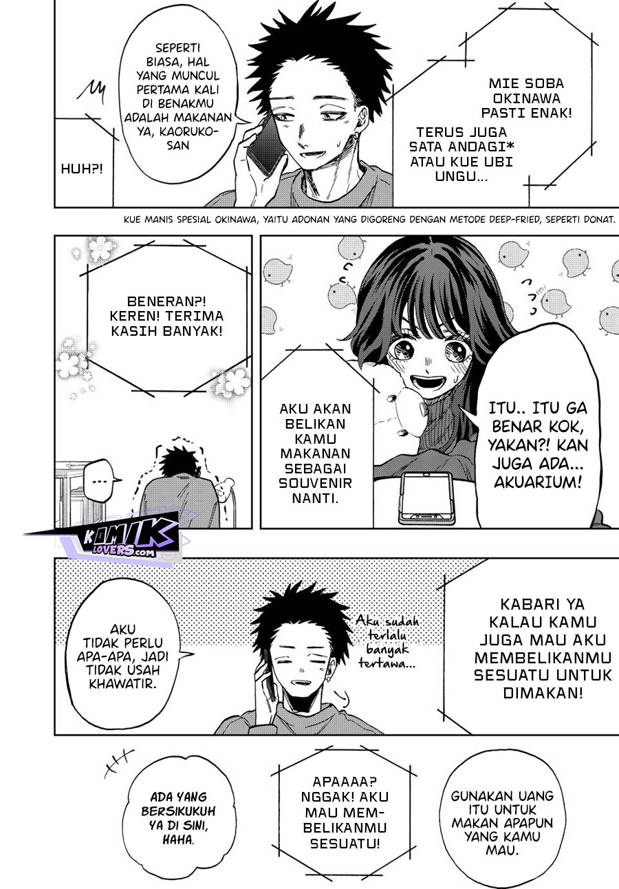 Kaoru Hana wa Rin to Saku
