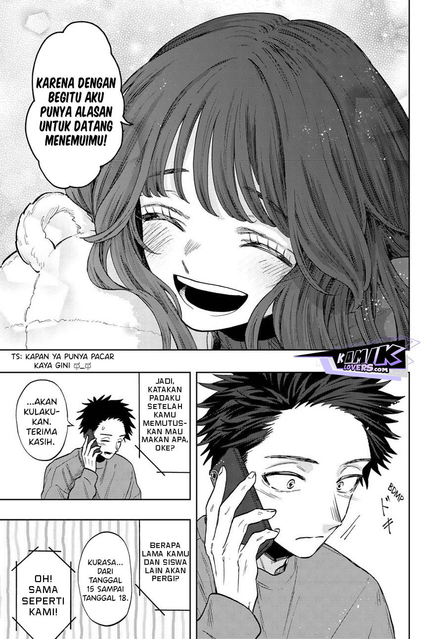 Kaoru Hana wa Rin to Saku