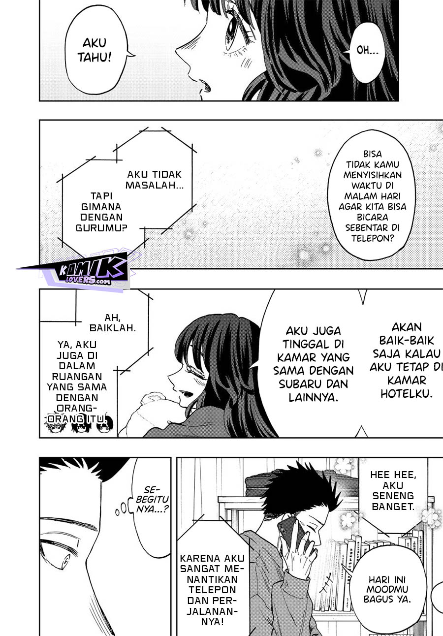 Kaoru Hana wa Rin to Saku