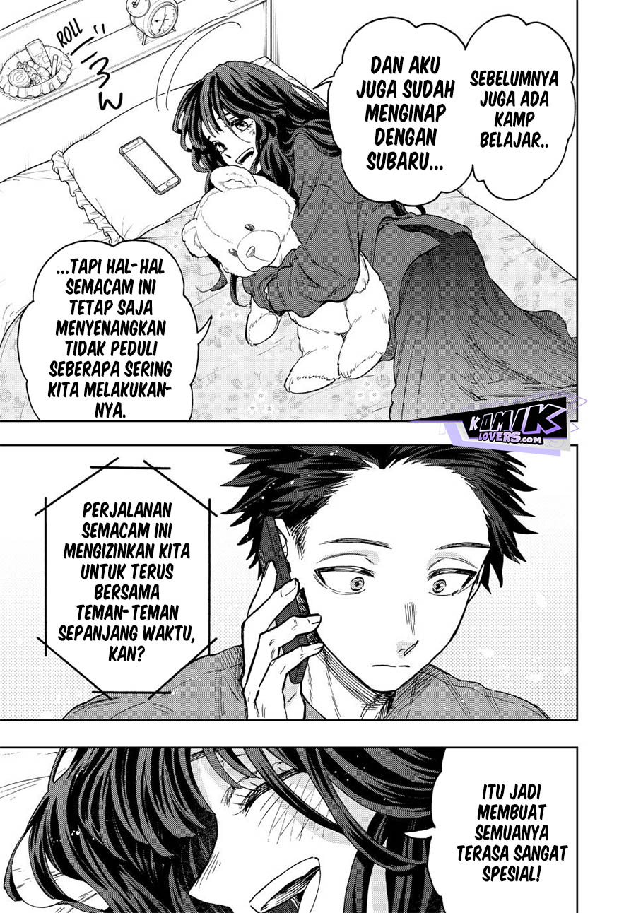 Kaoru Hana wa Rin to Saku