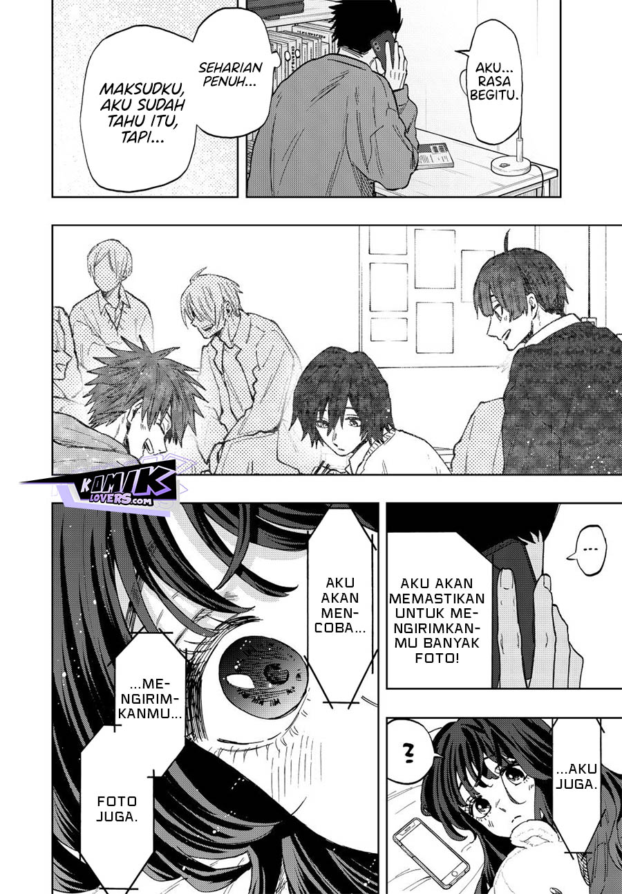 Kaoru Hana wa Rin to Saku