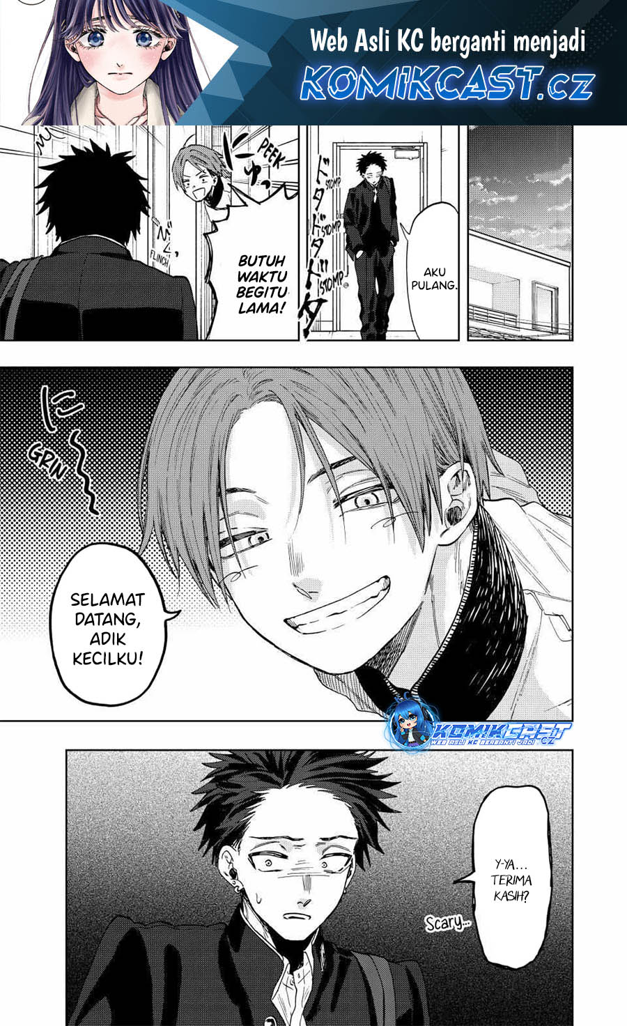 Kaoru Hana wa Rin to Saku