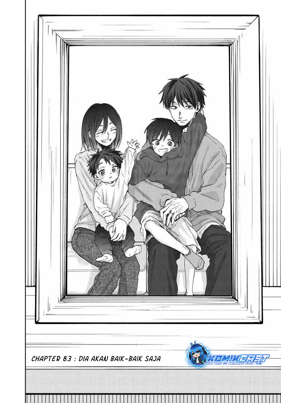 Kaoru Hana wa Rin to Saku
