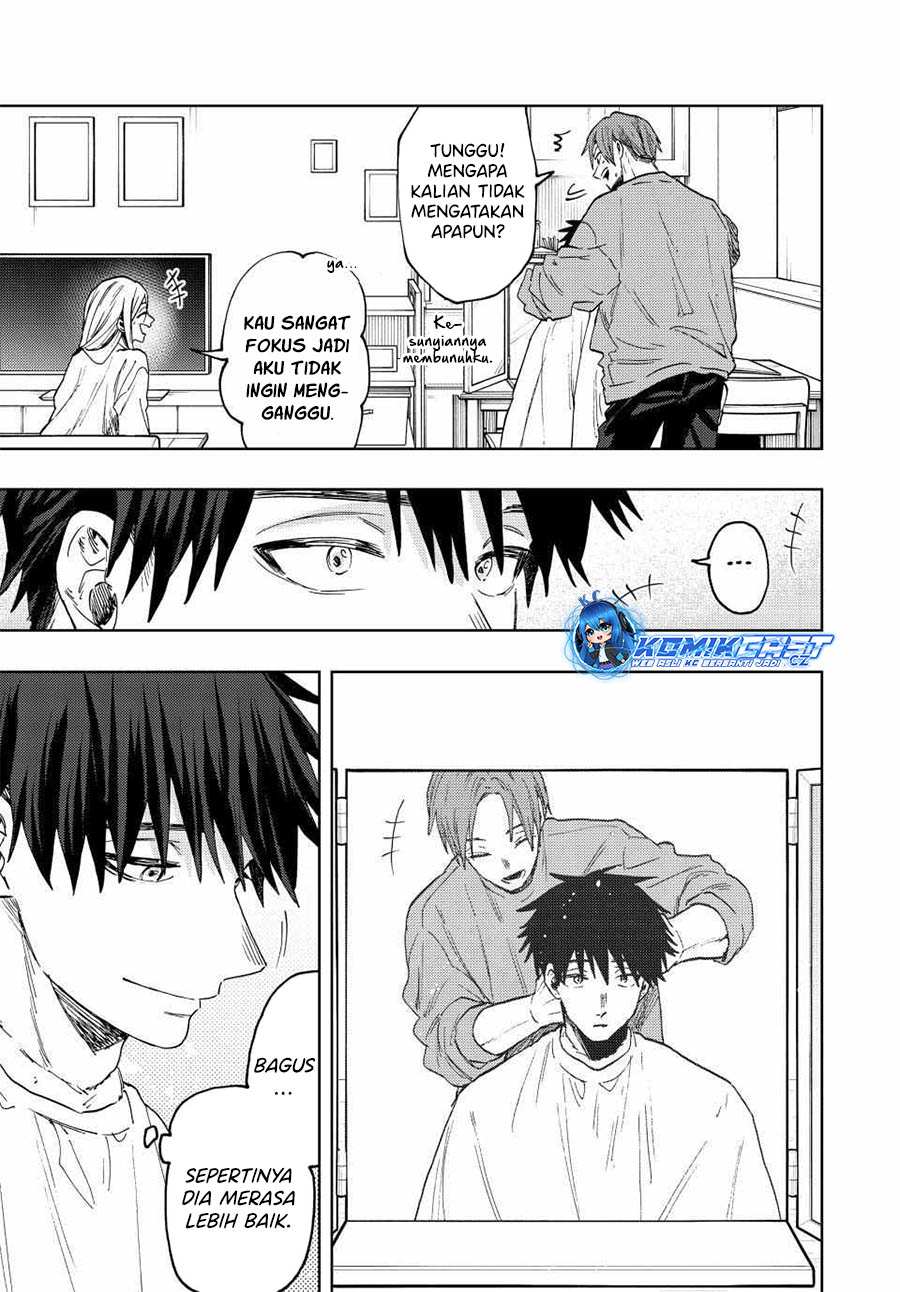 Kaoru Hana wa Rin to Saku