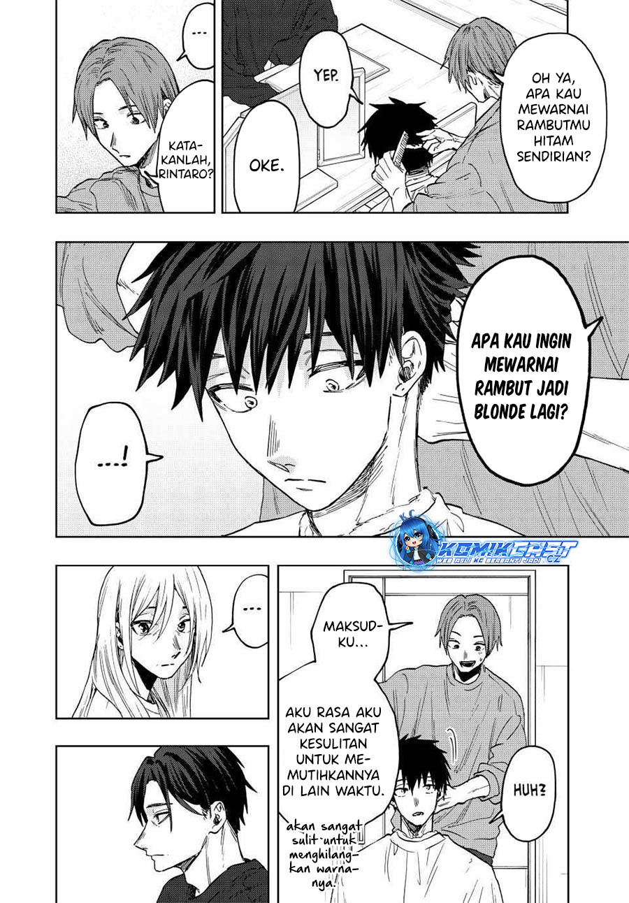Kaoru Hana wa Rin to Saku