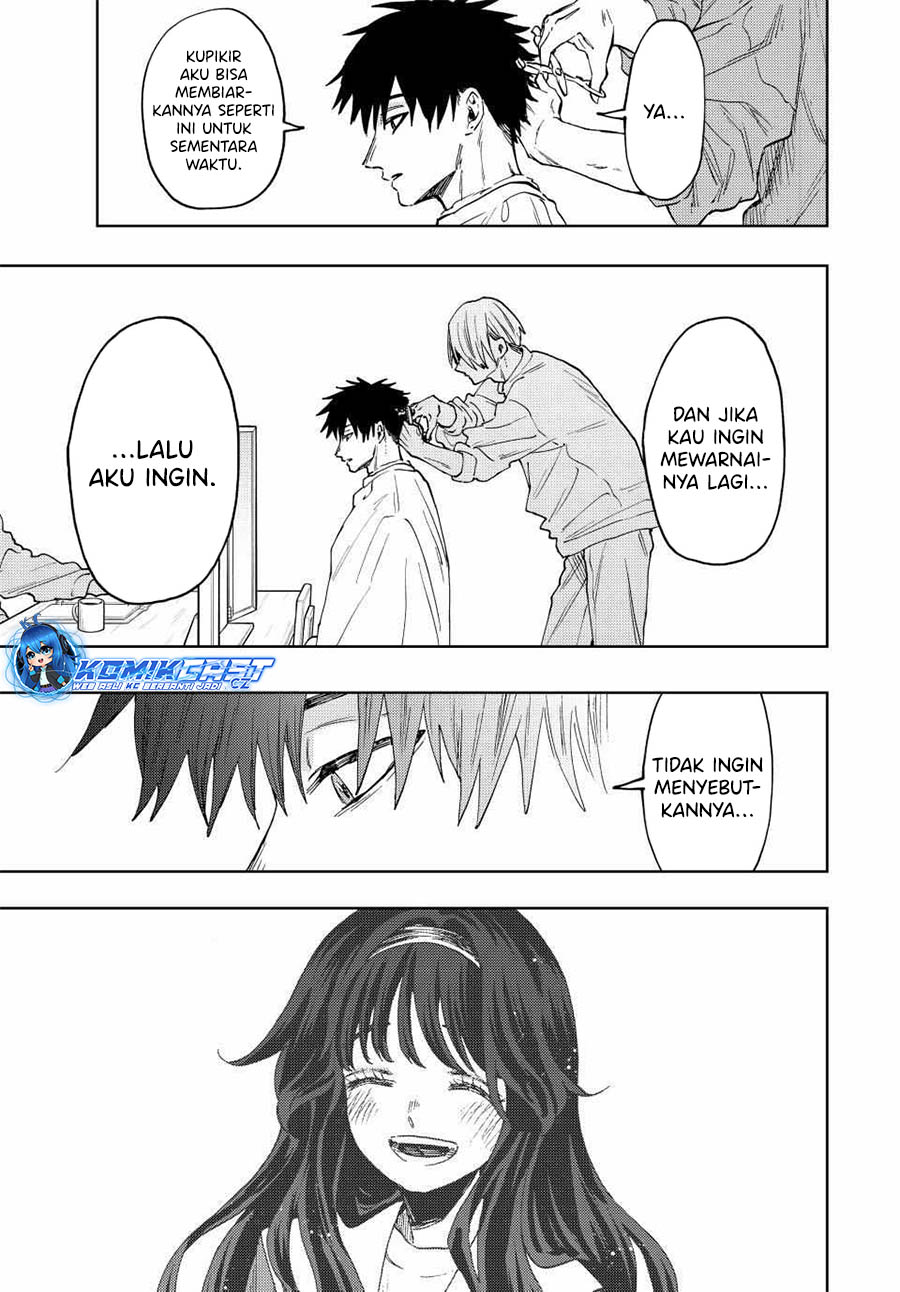 Kaoru Hana wa Rin to Saku