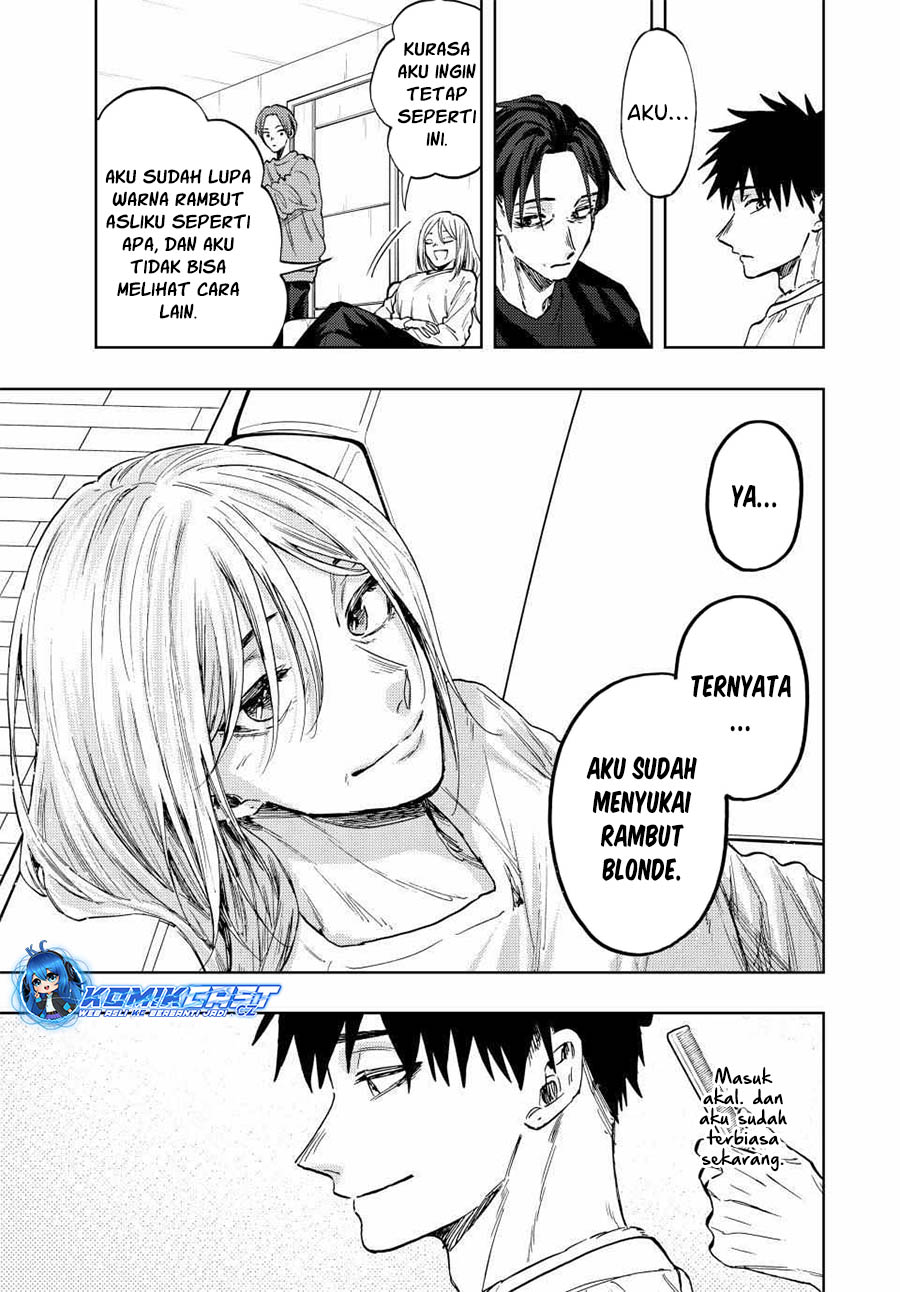 Kaoru Hana wa Rin to Saku