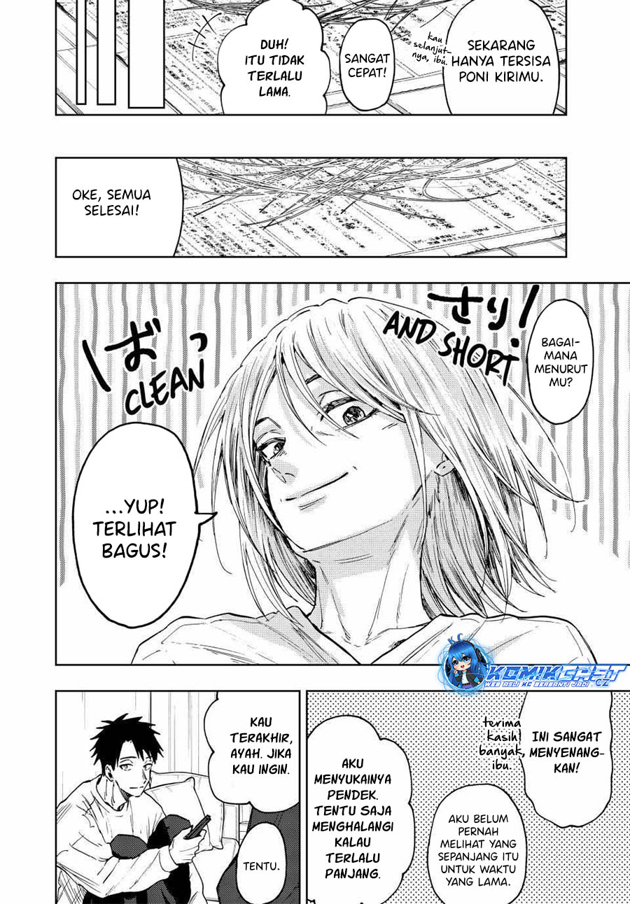 Kaoru Hana wa Rin to Saku