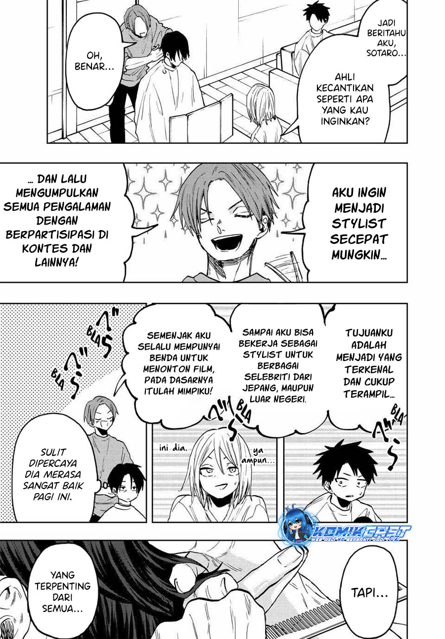 Kaoru Hana wa Rin to Saku