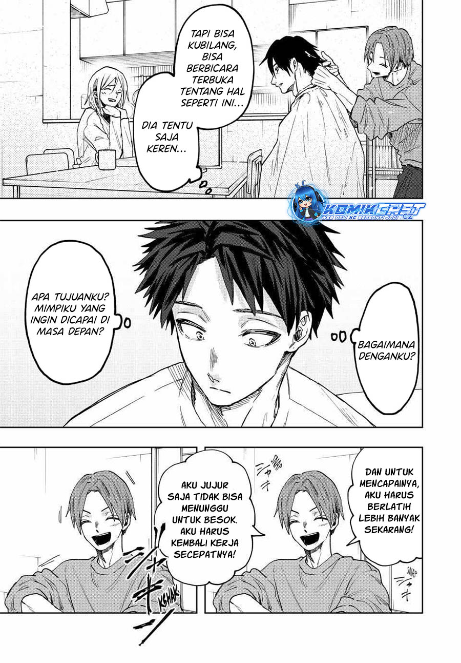Kaoru Hana wa Rin to Saku