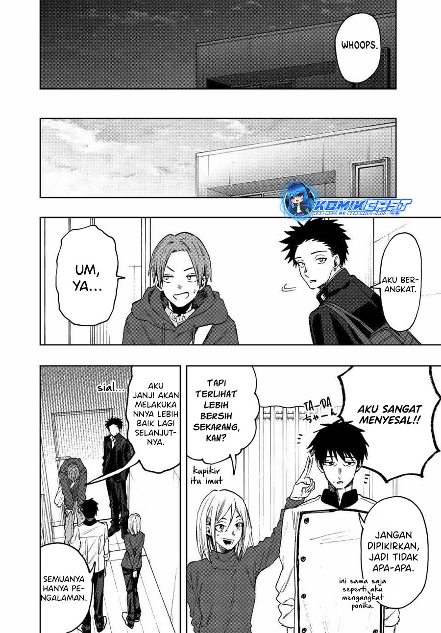 Kaoru Hana wa Rin to Saku
