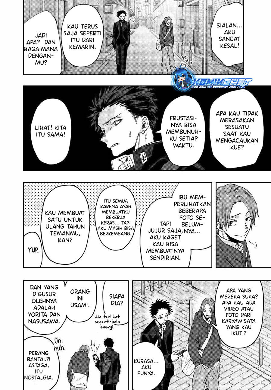 Kaoru Hana wa Rin to Saku