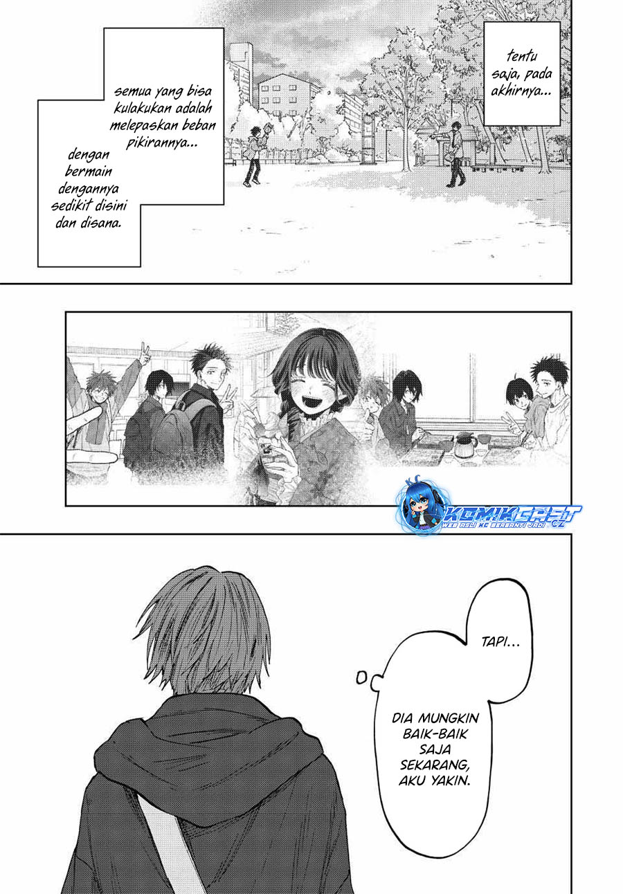 Kaoru Hana wa Rin to Saku