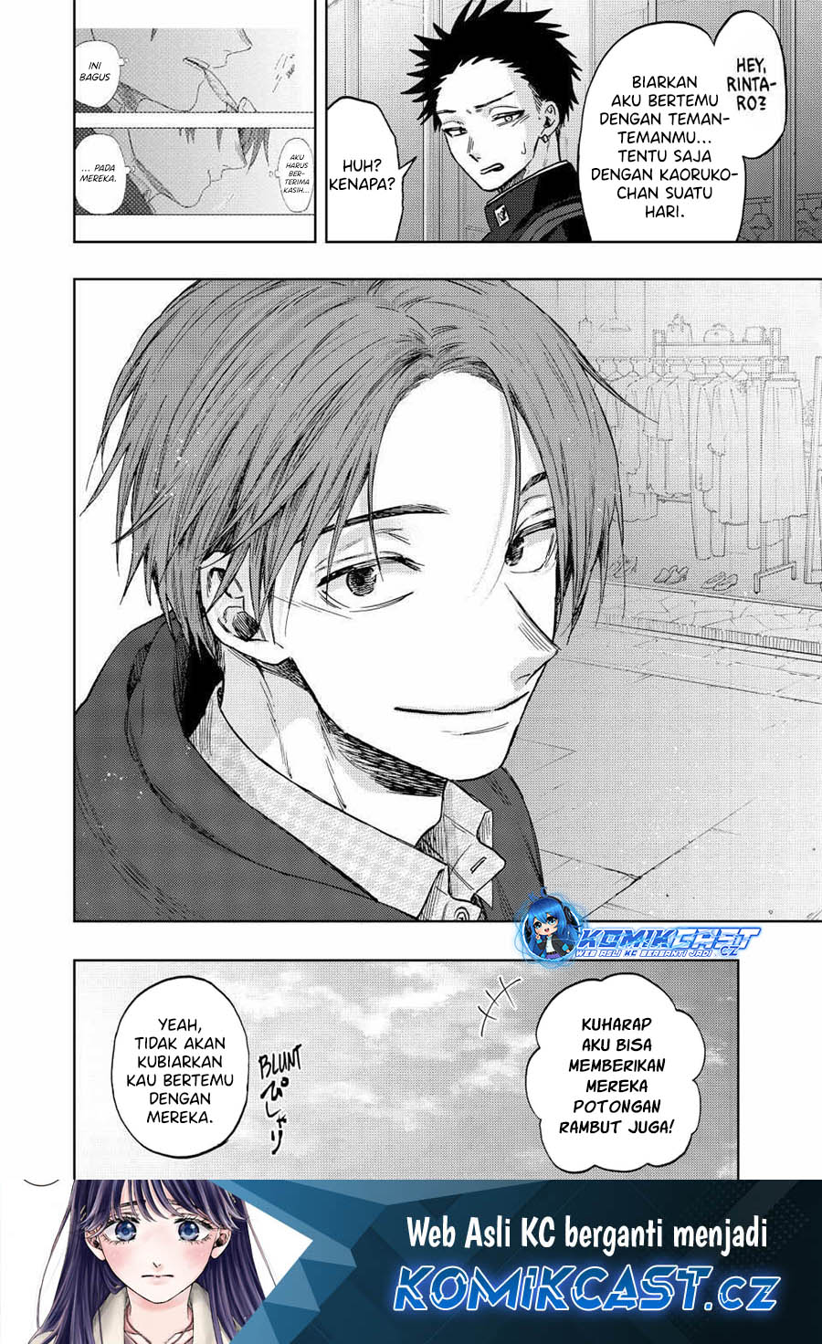 Kaoru Hana wa Rin to Saku