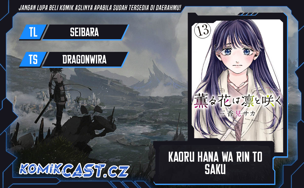 Kaoru Hana wa Rin to Saku