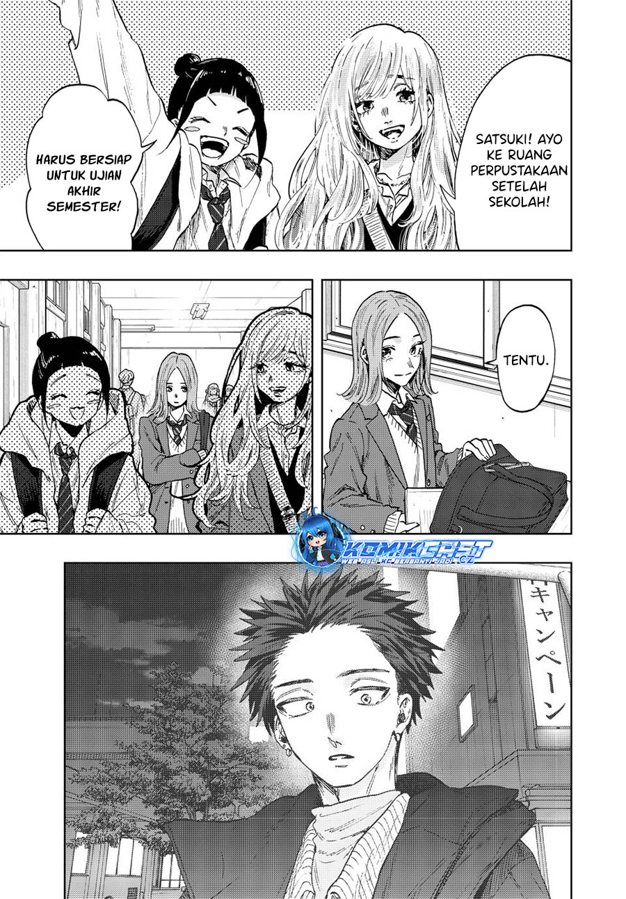Kaoru Hana wa Rin to Saku