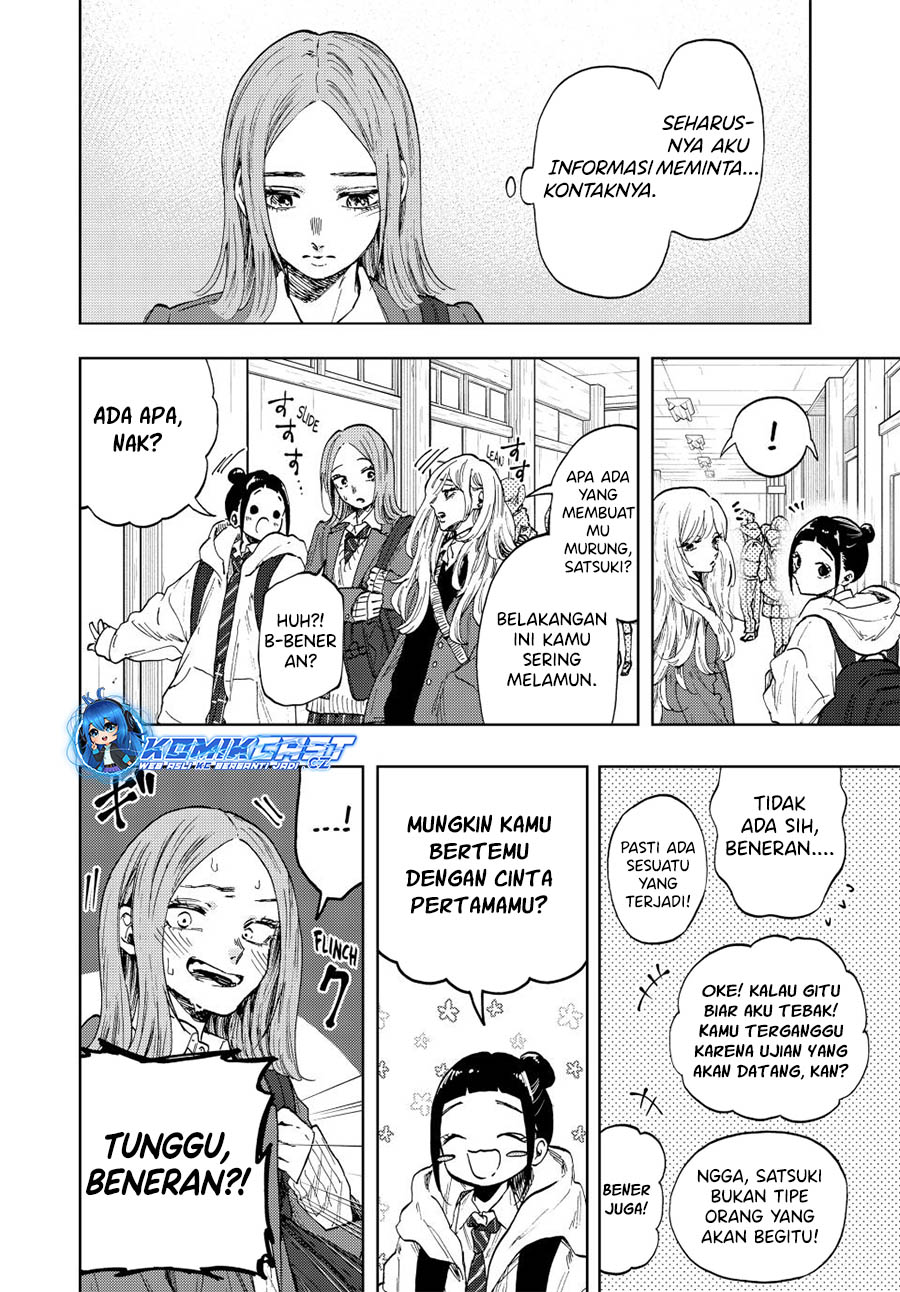 Kaoru Hana wa Rin to Saku