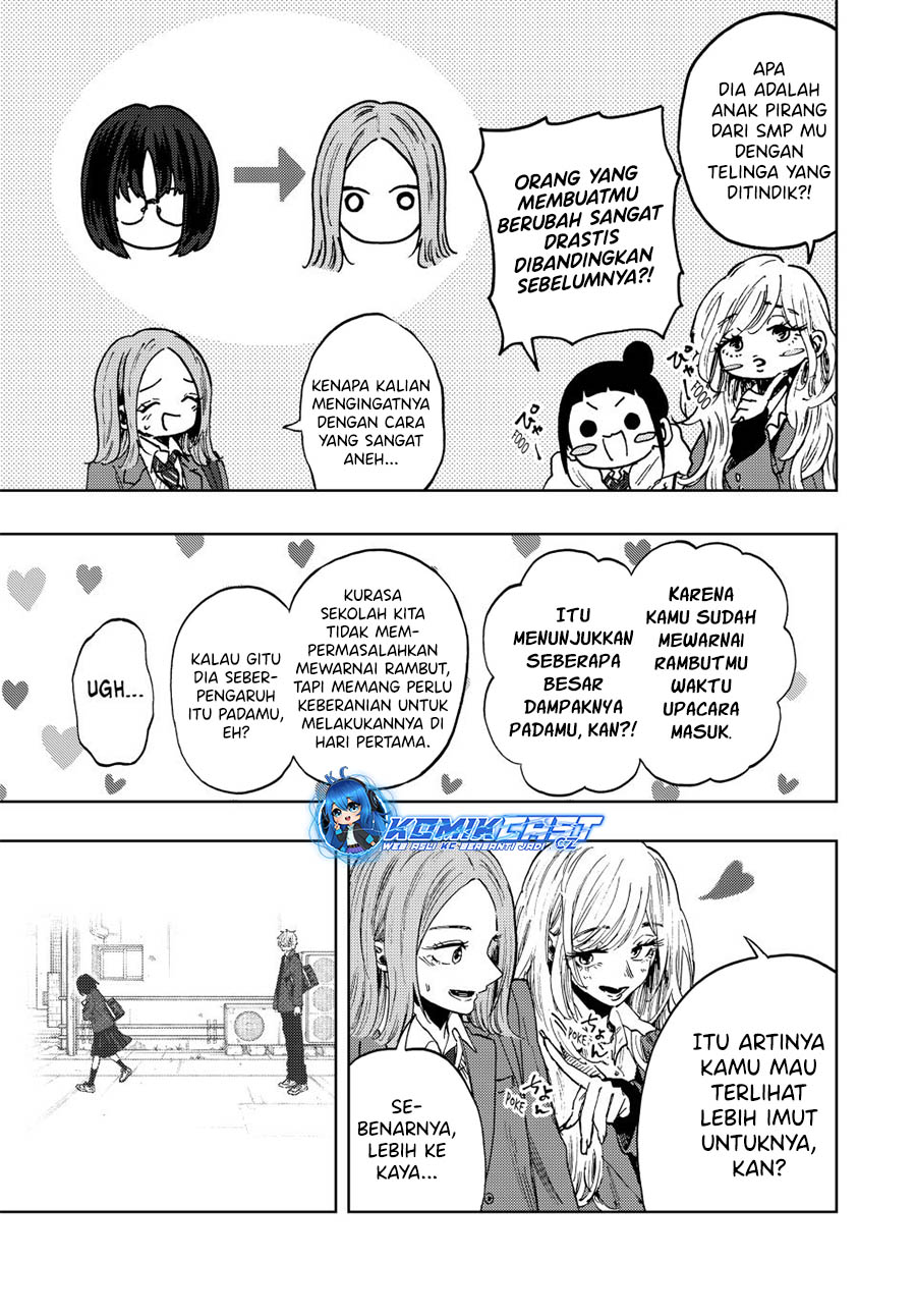 Kaoru Hana wa Rin to Saku