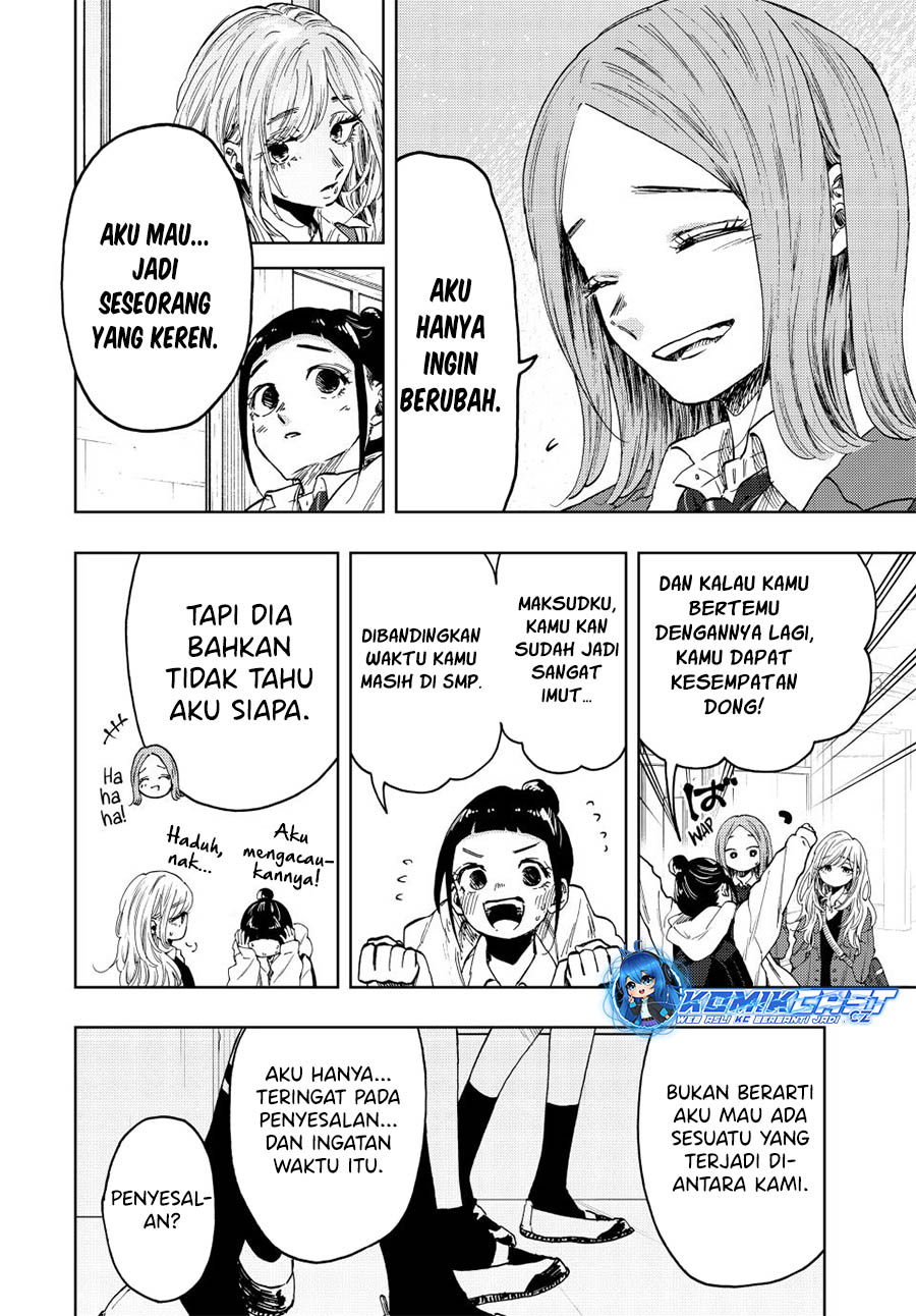Kaoru Hana wa Rin to Saku