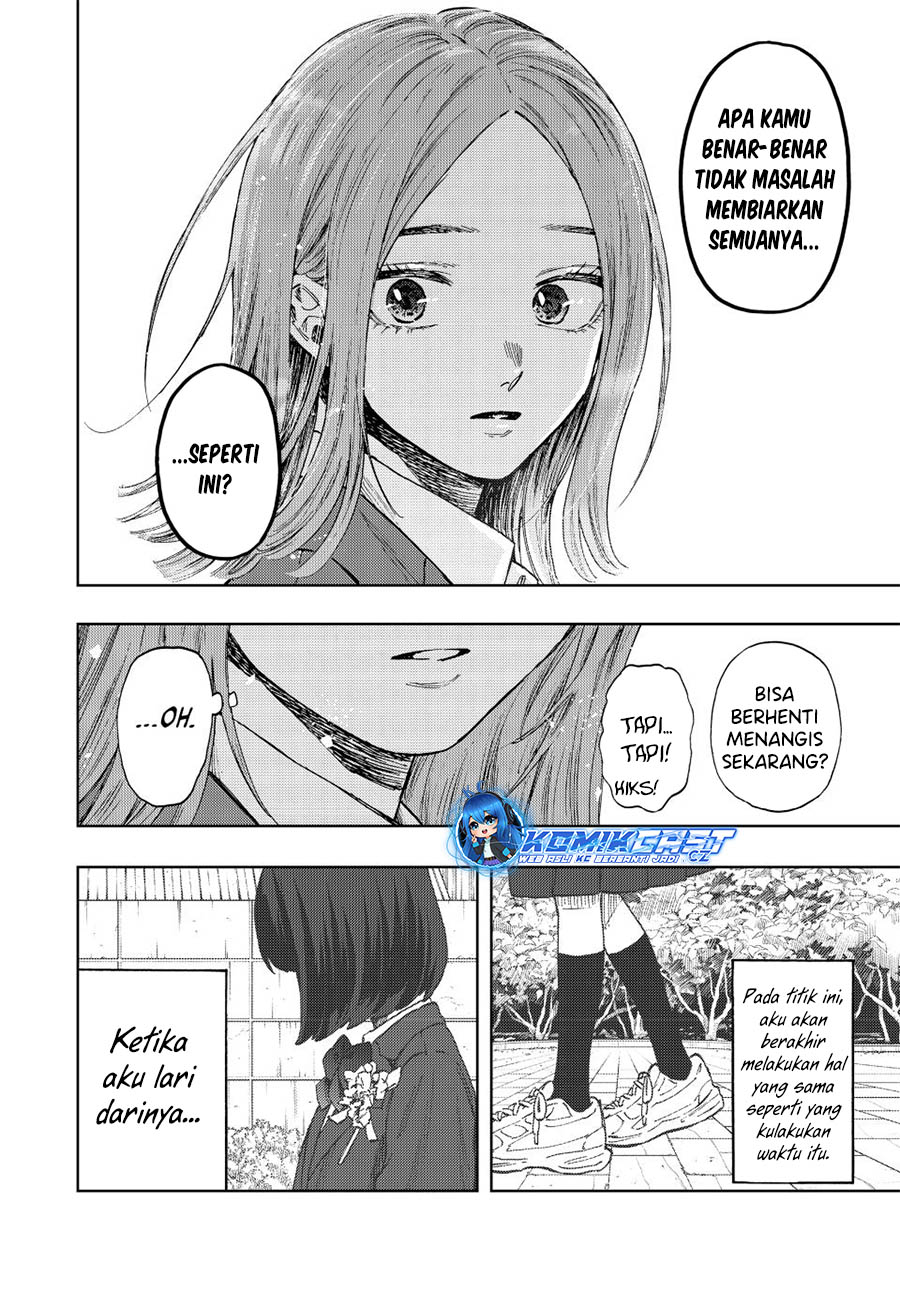 Kaoru Hana wa Rin to Saku