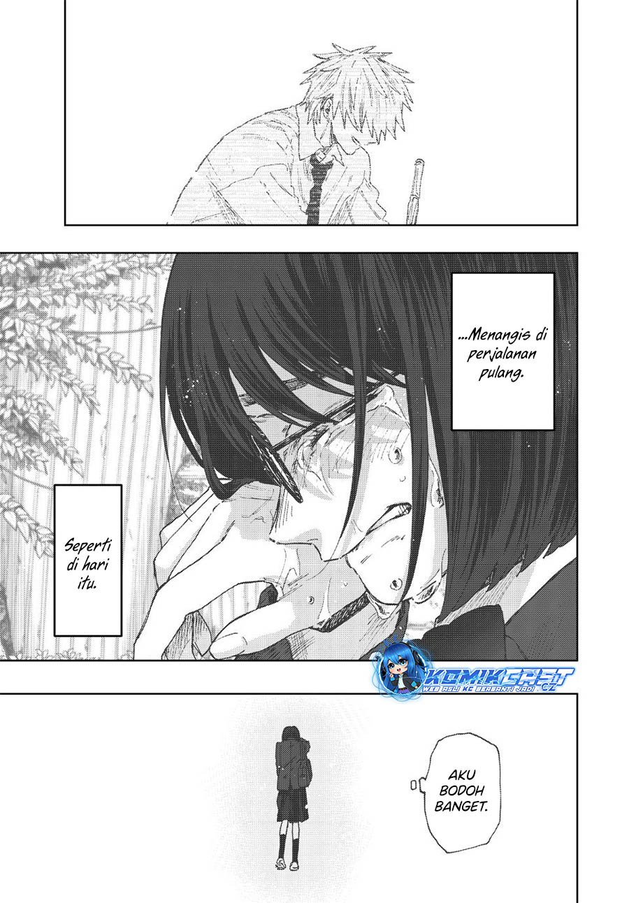 Kaoru Hana wa Rin to Saku