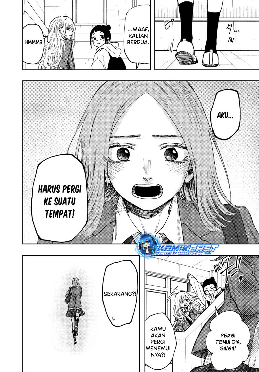 Kaoru Hana wa Rin to Saku