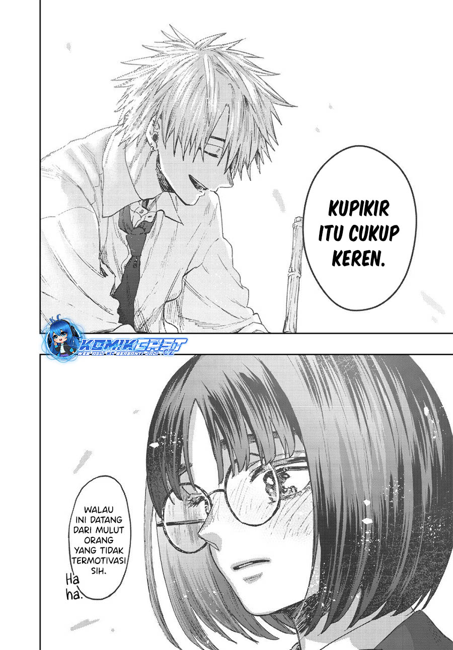 Kaoru Hana wa Rin to Saku