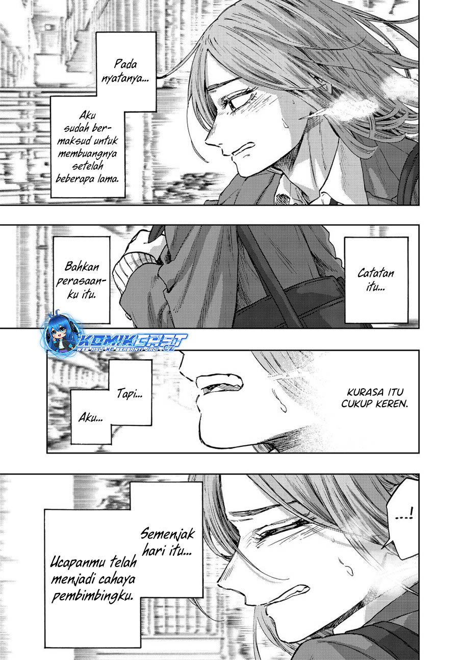 Kaoru Hana wa Rin to Saku