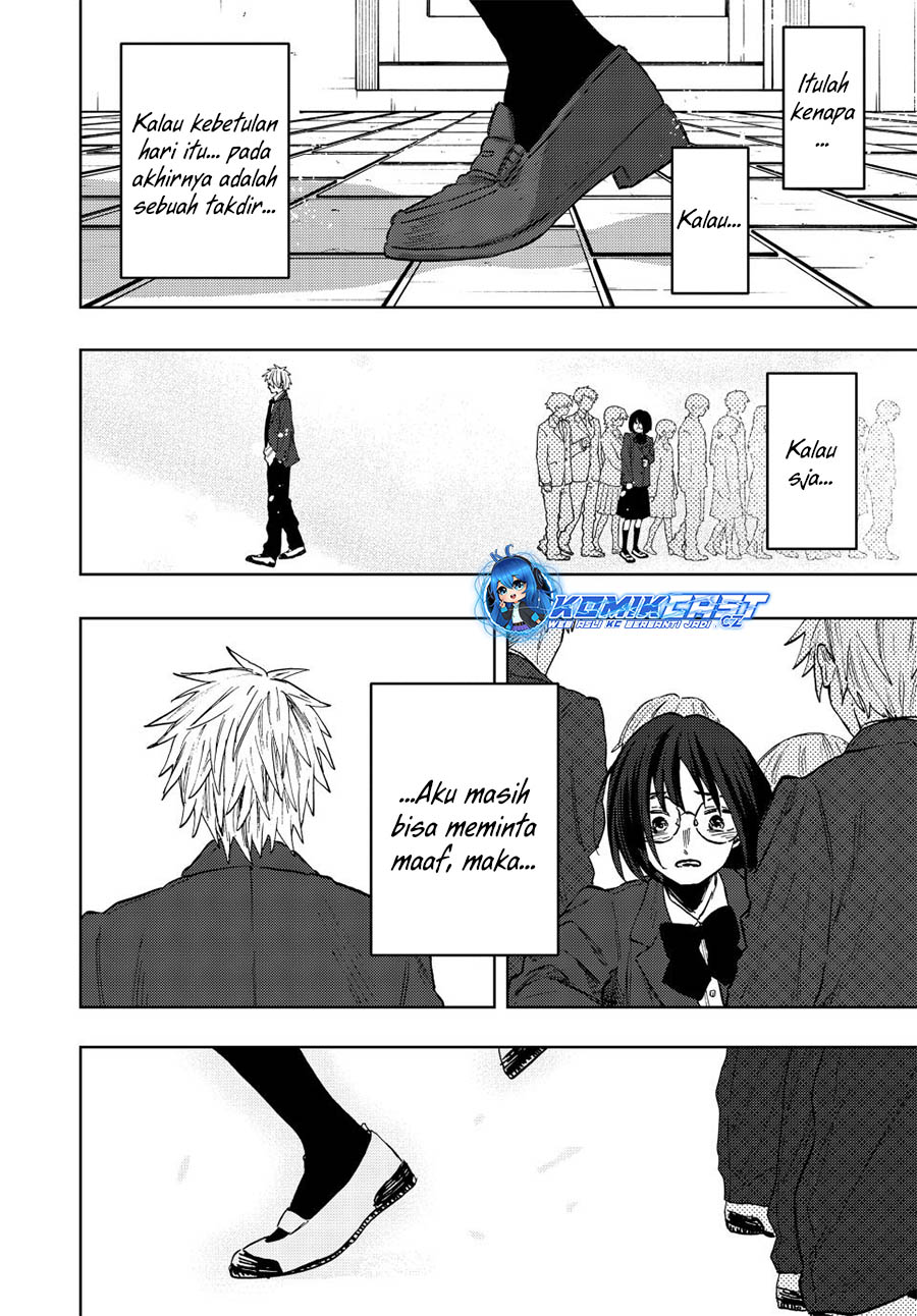 Kaoru Hana wa Rin to Saku
