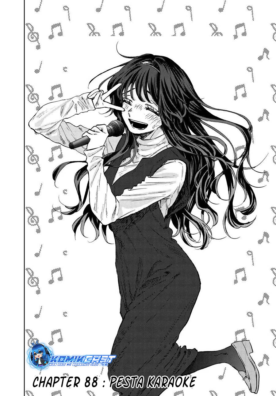 Kaoru Hana wa Rin to Saku