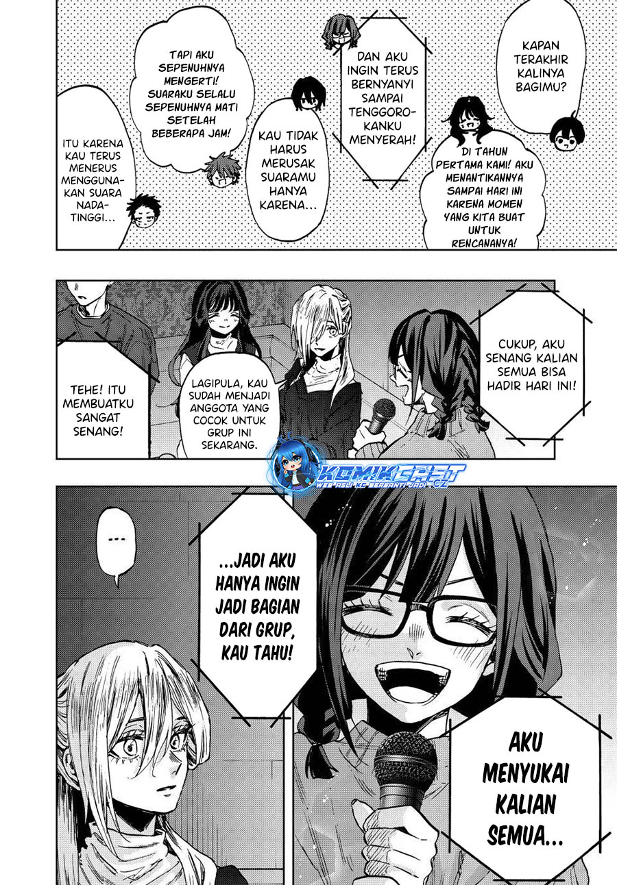 Kaoru Hana wa Rin to Saku