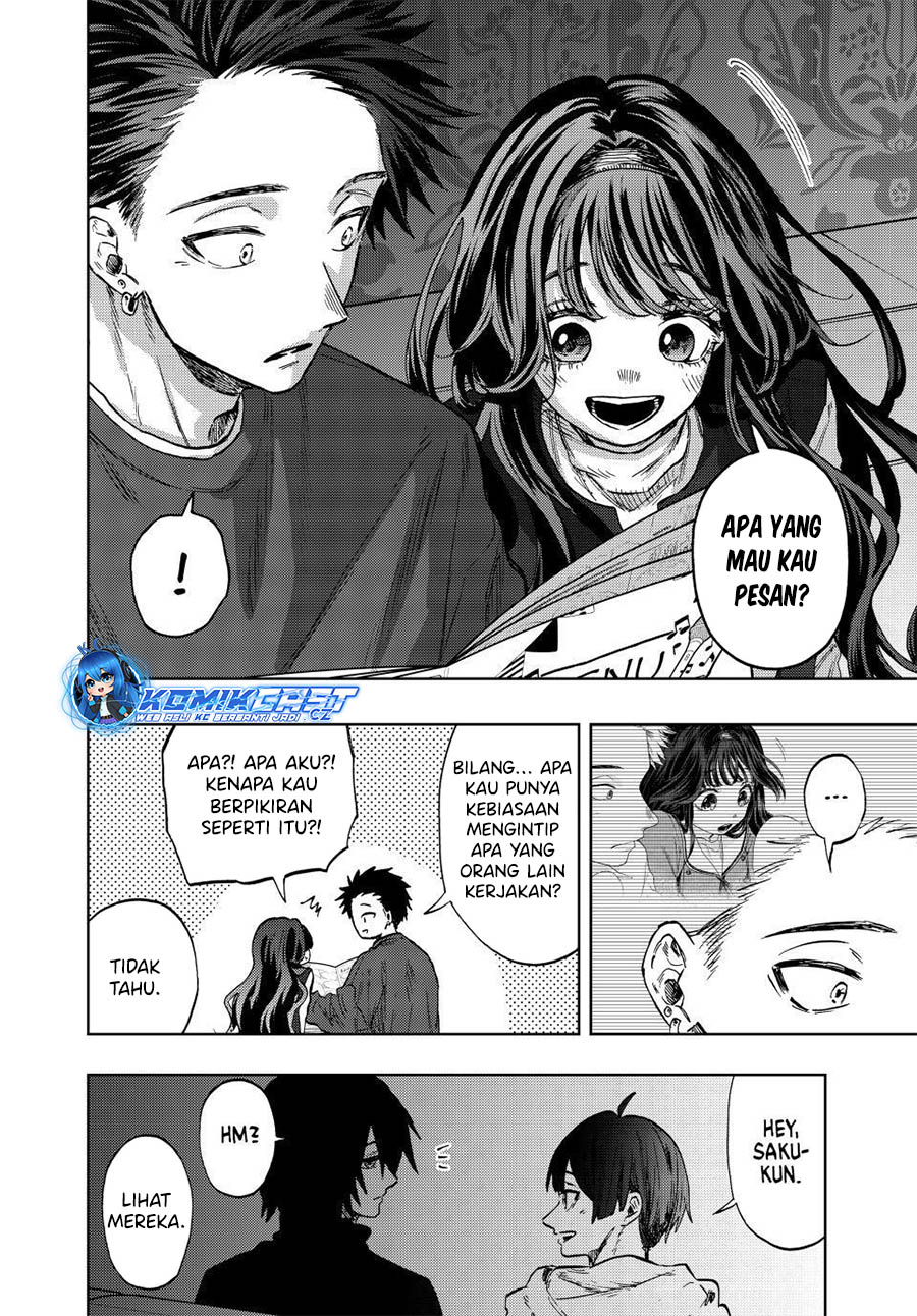 Kaoru Hana wa Rin to Saku
